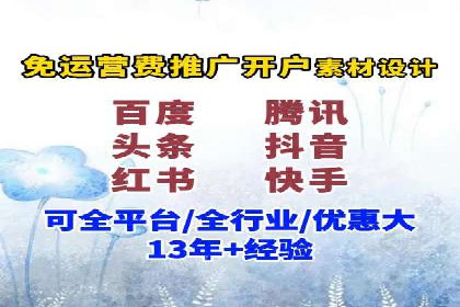 朋友圈信息流变革背后的秘密：案例分析
