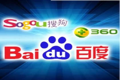 SEM托管代运营案例：助力企业品牌塑造